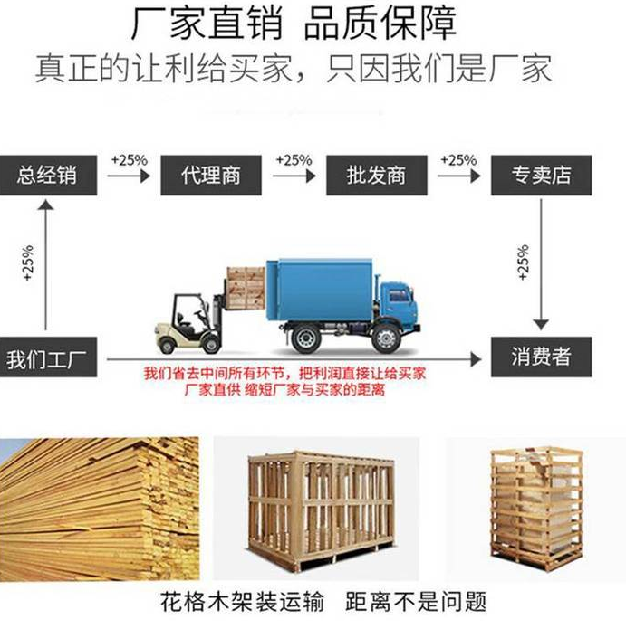 華純空氣能熱泵烘干機廠家直銷、品質保障.png